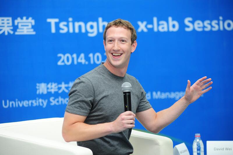 雖然如此,但為什麼Zuckerberg還是收購了IG呢?我想他一定是看到了IG巨大的潛力,當然也對Kevin Strom和Mike Krieger這兩位主人公,感到非常的欽佩的緣故吧!