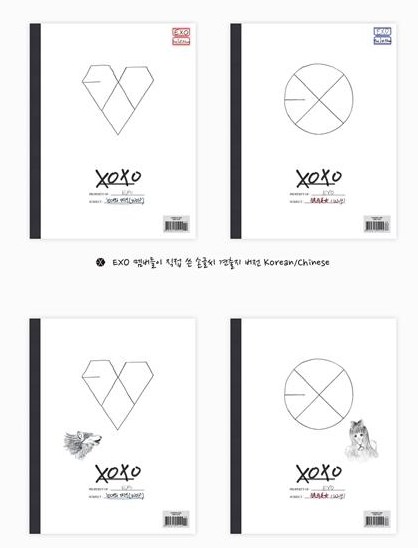 EXO 2013年所發行的首張正規專輯《XOXO (Kiss&Hug)》,因為主打校園、校服風,所以當時專輯以筆記本的造型概念做設計,因為分了中文跟韓文版,所以總共有4款
