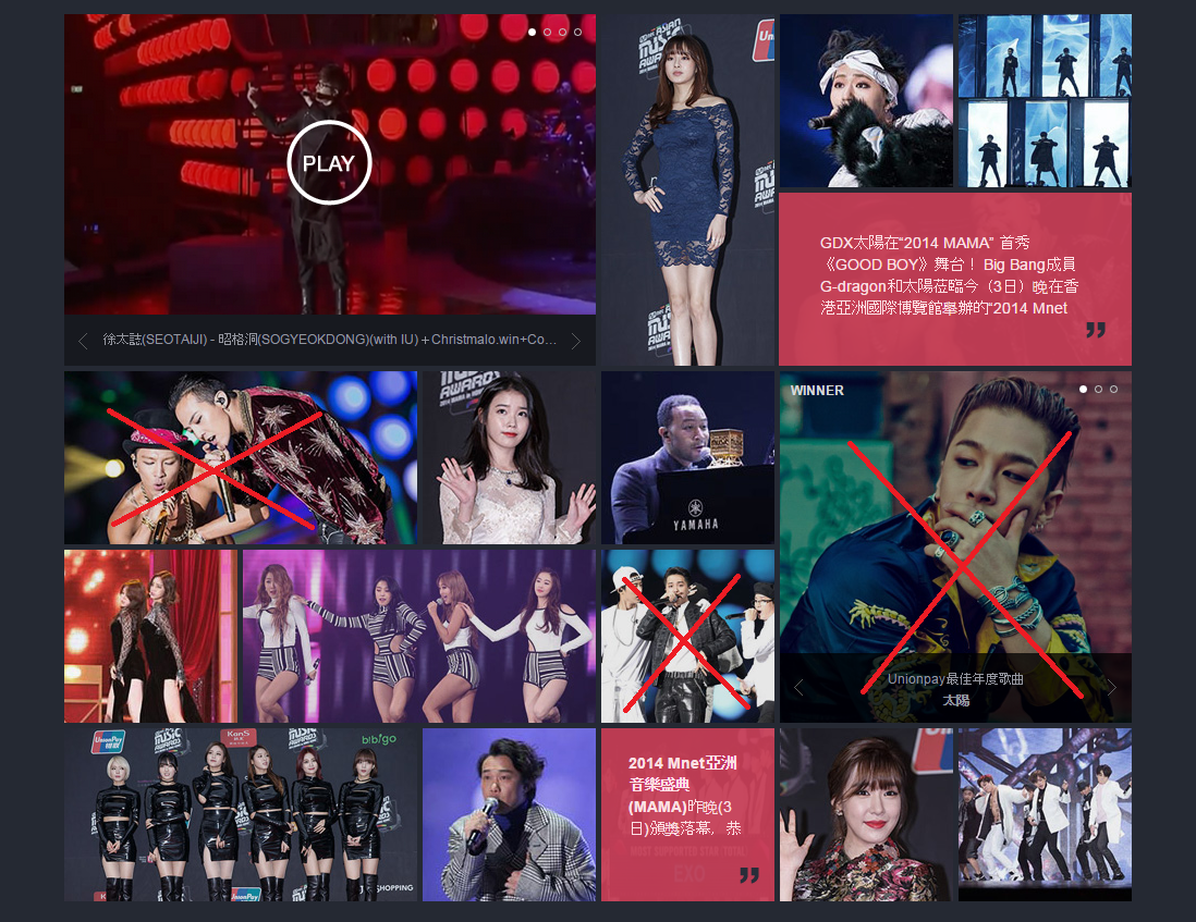 但是現在不要說BIGBANG~連YG其他藝人都可能無法出席年底MAMA典禮了!
*MAMA是Mnet電視台每年底舉辦之「Mnet Asian Music Awards」,是唯一有頒發獎項+表演的大型頒獎典禮,今年即將舉辦到第17屆