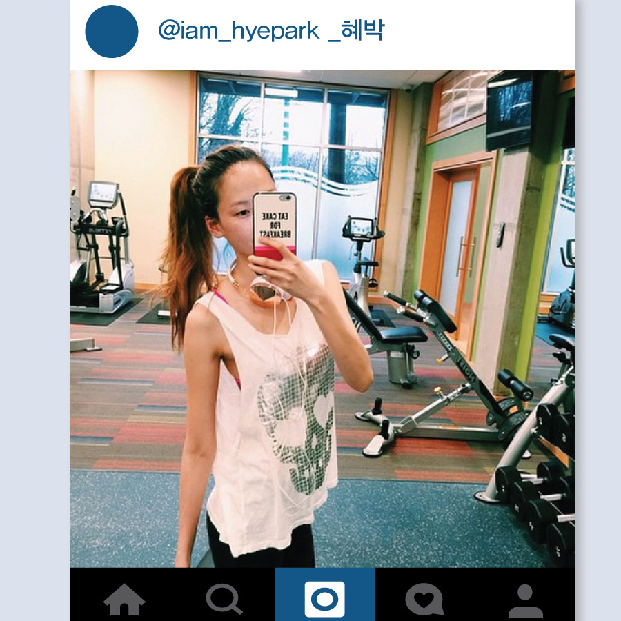通過Instagram常常公開運動樣子的韓籍世界名模Hye Park. 她還常常上傳自己的運動密絕與非常仔細的告訴粉絲如何製作健康果汁的方法,因而也擁有大量的Follower.
