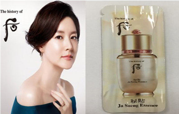 TOP 1: 后
LG生活健康公司旗下的一個走高端路線的化妝品牌,是韓國頂級的宮廷韓方護膚名品。品牌源自宮廷的獨秘配方,讓廣大的韓國女性為之瘋狂與傾心,深受高端消費者的喜愛。