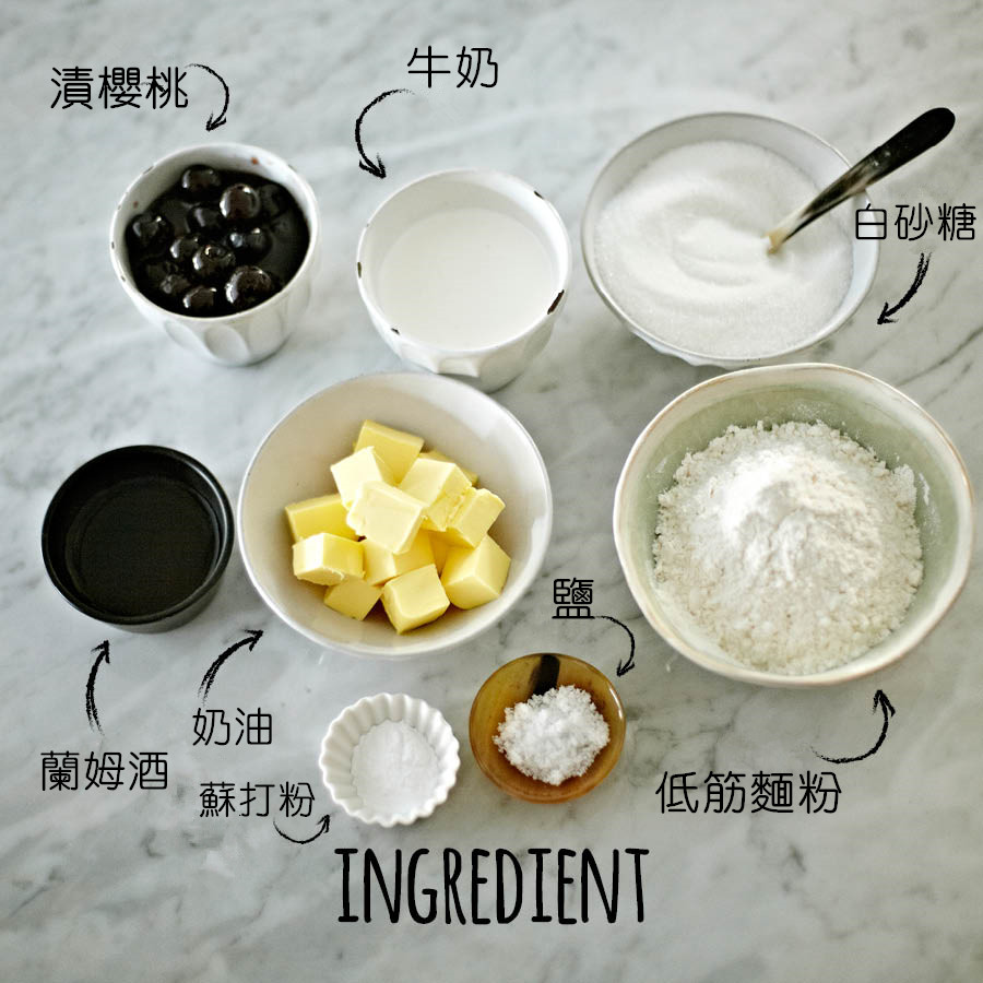 如果從麵糊開始準備 步驟與雞蛋糕麵糊順序相同
材料為:雞蛋3顆、砂糖1杯、低筋麵粉1杯
鮮奶油(或牛奶)3/5杯、漬櫻桃1/2杯
融化的奶油1/3杯、蘭姆酒1/4杯 (以紙杯為基準)
以及兩小匙的鮮打粉、及鹽1/2小匙