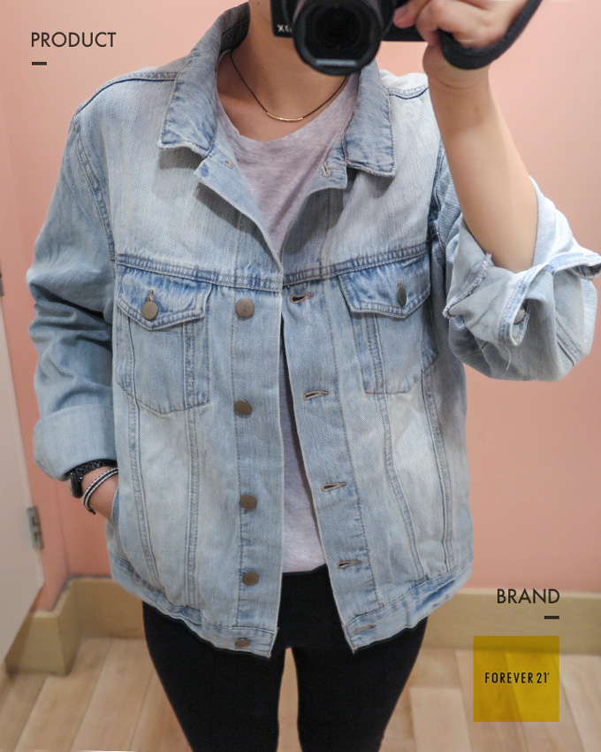 ▶Forever 21 | 隨性淡色丹寧外套 約台幣1000元_商品編號:00082249
雖然目前還是只能在台北的信義和忠孝才找得到Forever21實體店面 但是划算的價格絕對值得來個秋季採購之旅!