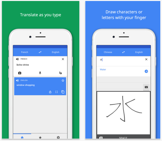 #3 Google Translate
出國更是不能少了Goole翻譯。特別是到語言不通的國家,能夠以拍照、語音、手寫、拼字辨識,碰到不懂的菜單與資訊,趕快打開Google翻譯吧!