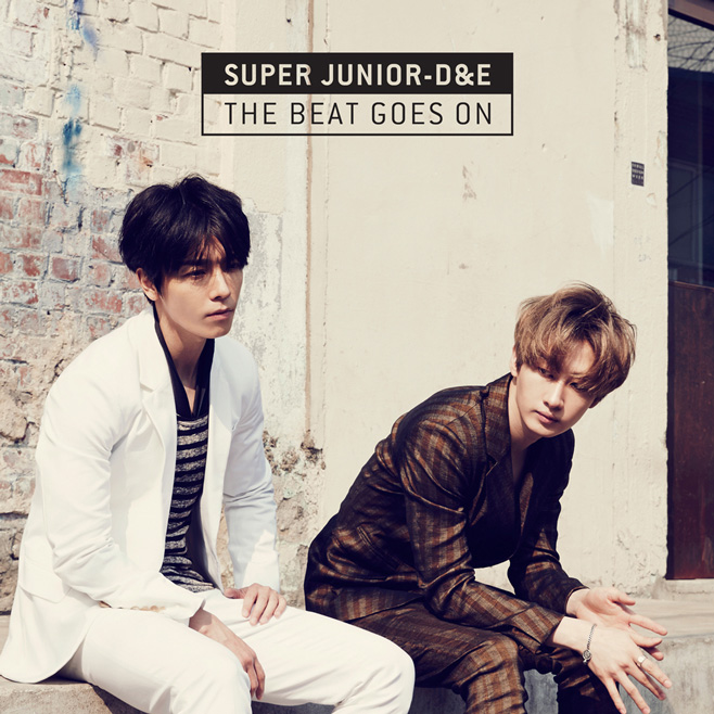 2015.03.06 SUPER JUNIOR D&E《The Beat Goes On》
SUPER JUNIOR 的小情侶(?)東海跟銀赫也在今年發行小分隊專輯,我自己很喜歡主打歌《Growing Pains(너는 나만큼)》大家真的要聽看看!