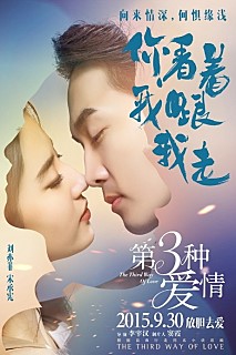 #宋承憲(1976)&劉亦菲(1987)
年齡差異常是大眾討論的話題
但宋承憲和劉亦菲這對因合作電影結緣的情侶看來幸運許多
不僅被認為是俊男美女組合 宋承憲的粉絲還很酷的向他催婚
看宋Boss過得甜蜜 似乎連粉絲也覺得幸福