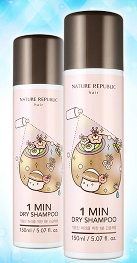 NATURE REPUBLIC 一分鐘頭髮乾洗噴霧
為油性髮質專門設計的一分鐘緊急處方
只需晃一晃,噴到頭髮上,油頭就馬上不見了!
對於瀏海容易煎蛋的女生來說真的是太貼心了~~