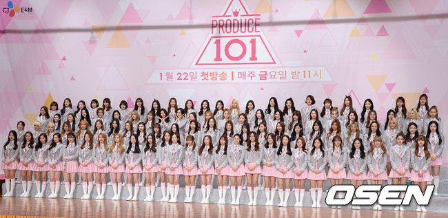 ✡ 101 :: PRODUCE 101
說到今年初話題性十足的綜藝節目,除了我們耳熟能詳的 Running man、無限挑戰等節目外,絕對不能漏掉 Mnet 推出的多人生存節目《PRODUCE 101》。
