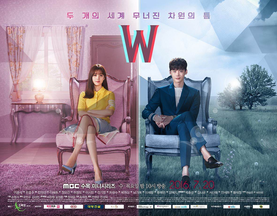 好友的義氣相挺,鄭俊英最近就獻唱了《W 》OST Part.1 《我走向你身邊或你來到我身邊》~(《W》真的好好看小編每天都在等禮拜三!)