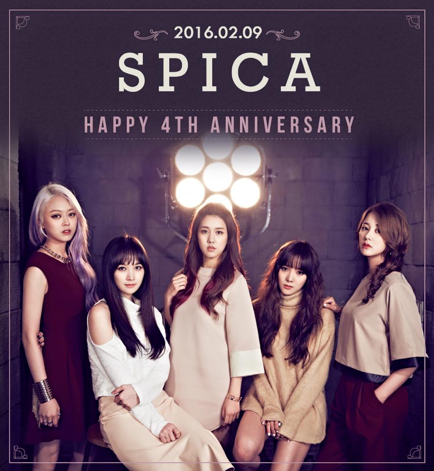 ❤SPICA
雖然很有實力,更是用樂團大前輩李孝利訓練出道~每一個成員是認真很會唱的SPICA很可惜的錯過了剛出道時發展的大好機會,但她們確實是值得一聽的好團~成員寶亨更曾是通過YG嚴格訓練,差點成為2NE1的成員呢!