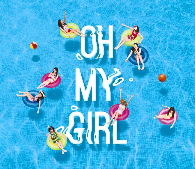一樣在8月1日回歸的還有勤勞的小蜜蜂OH MY GIRL的首張夏日特別專輯《SUMMER SPECIAL》~ 翻唱前輩Papaya同名作品,台灣的王心凌也有翻唱過這一首哦!