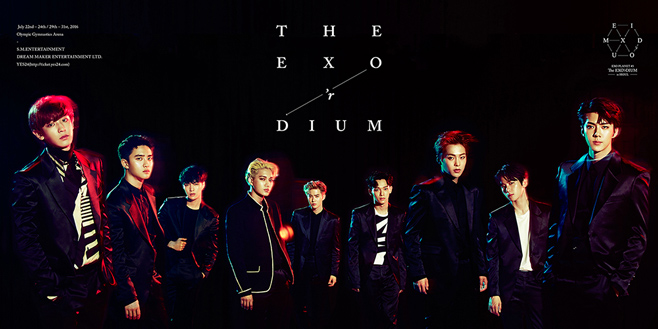 大勢男團 EXO 昨天(31日)剛結束 6 場演唱會 EXO PLANET #3 - The EXO'rDIUM,超過 8 萬人一同共襄盛舉,超高人氣不言而喻。