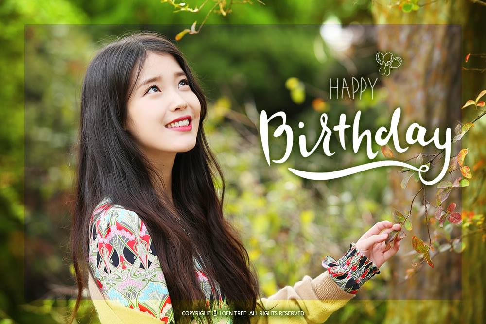 IU-유애나 (U愛我)
從韓文直翻的粉絲名稱應該光看字面就知道意思了~不只有「你和我陷入愛情」中的意思之外,還有「你的心裡是我」的意思!而且一般人常誤會IU 的fan club是不是都是大叔粉,但其實這是很大的誤解~裡面年輕的女生跟男粉絲也是不少的