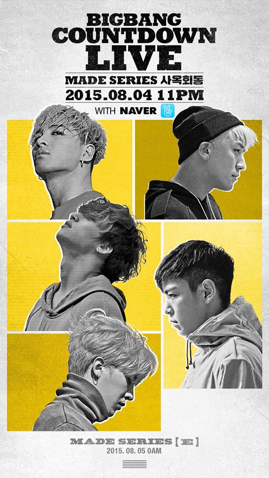 不過因為8月16日恰好是BIGBANG推出首張迷你專輯《Always》的日子,19號更是BIGBANG成軍10週年的紀念日,不少粉絲都心想「有這種巧合了,這次總會是BIGBANG了吧?」