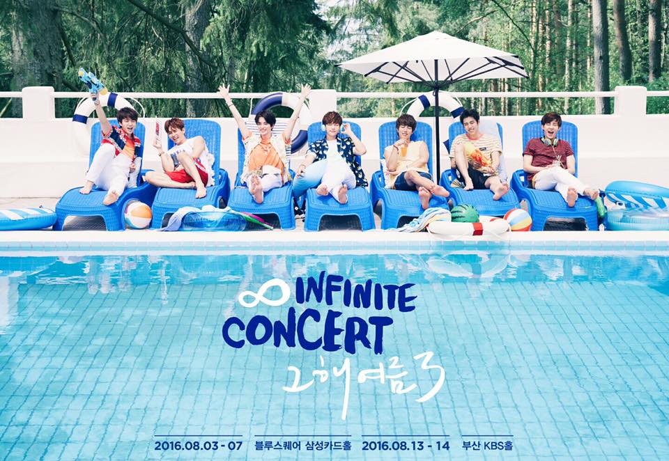 03.Infinite-3525人 (現已暫停營運)
出道6年的Infinite的anti cafe人數則是BIGBANG的anti cafe的2倍,有3525人。不過因為現在已暫停營運,因此不知道人數增減的趨勢。