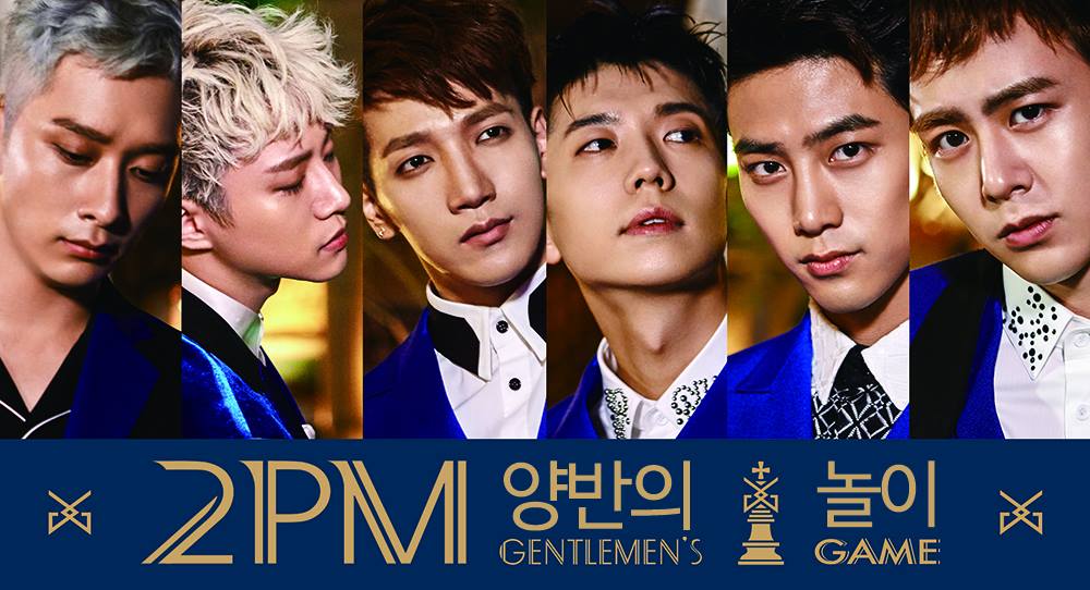 2PM似乎從出道後哥哥Line在媒體前曝光的機會就比較高,像是澤演、祐榮都曾是《dream high》的主角,有殺人微笑的尼坤更是不用說的人氣成員、以創作有名的Jun.k也有solo機會
