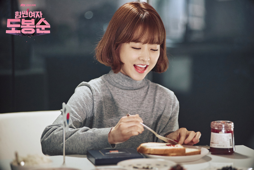 朴宝英久违开直播 却发生「突发状况」让她大喊「超