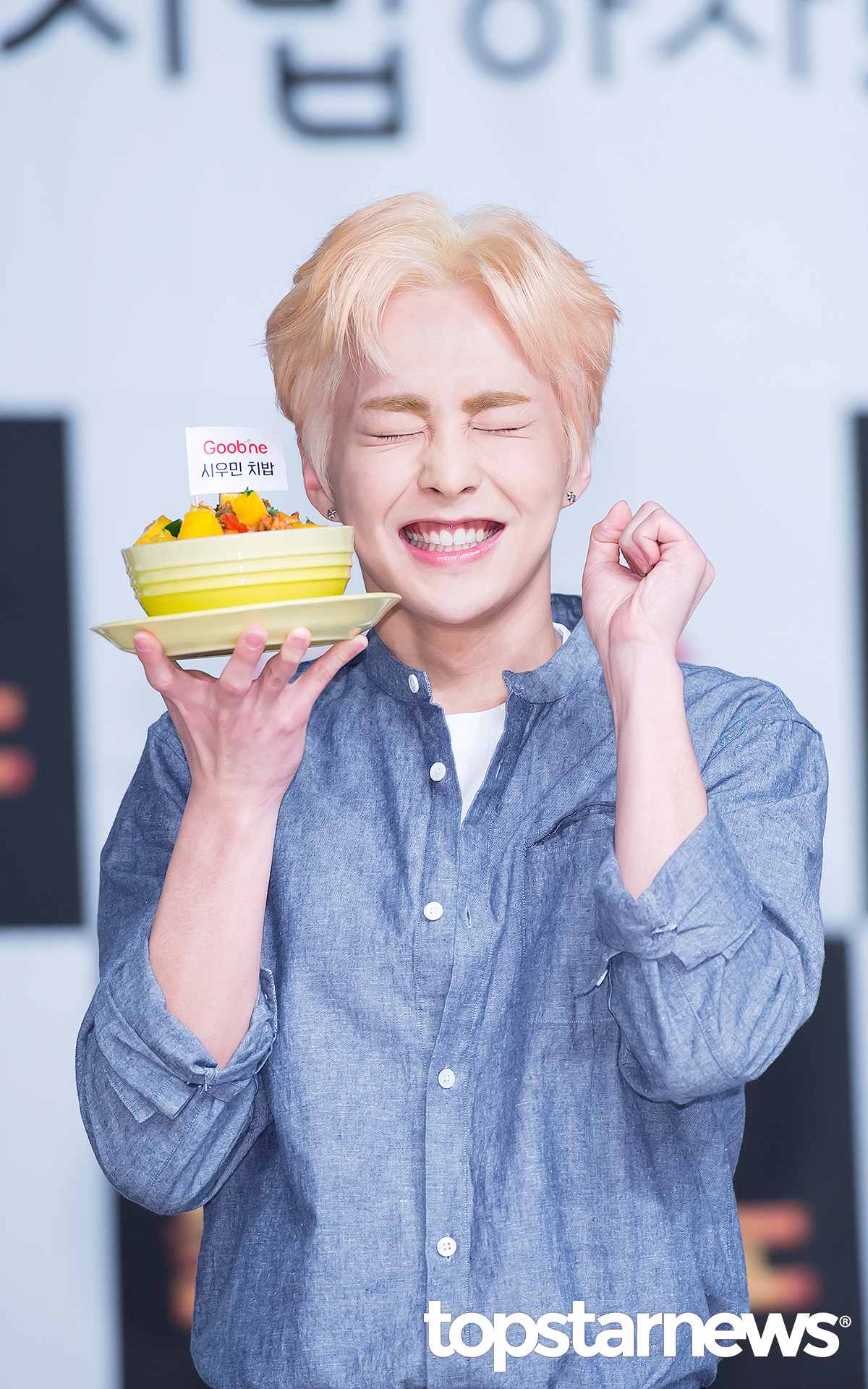 选出笑起来的时更好看的偶像,让我们来看看上榜有哪几位吧~exo-xiumin