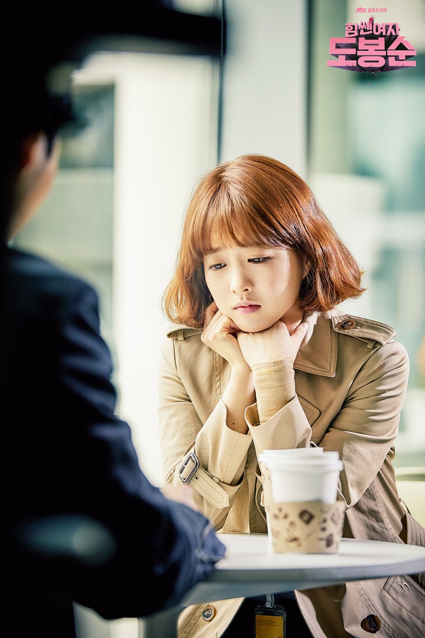 image source: jtbc《大力女子都奉顺》官网