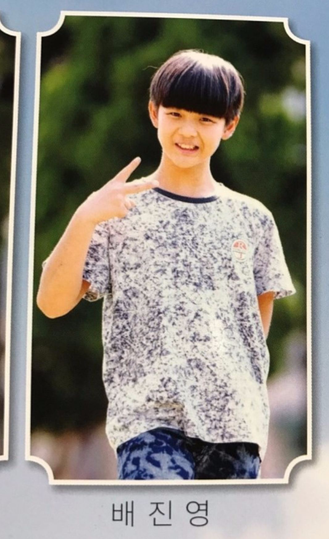 c9 裴珍映 produce101播出前就因为可爱的长相圈了很多饭小时候和现在