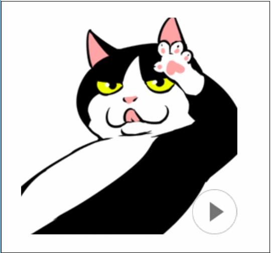 超有事的傲娇猫动画贴图合辑