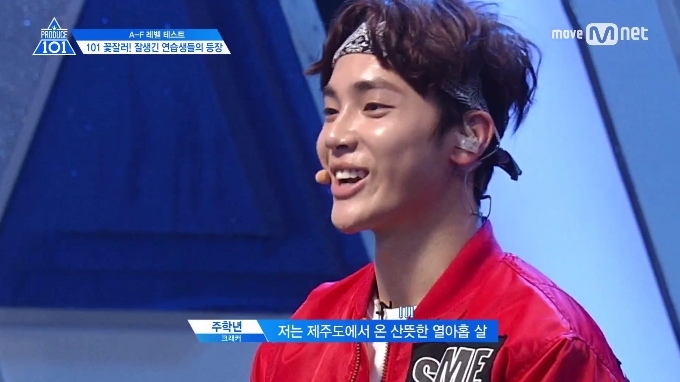 《produce101》「练习生家人」竟惨遭网友「痛骂」 粉丝:「连家人都骂