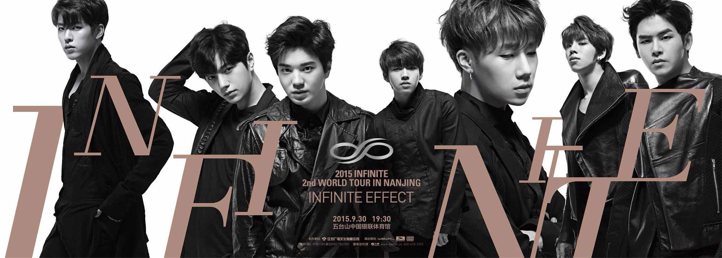 粉丝的恐惧成真 infinite撑不过7年魔咒 成员hoya确定不续约 woollim