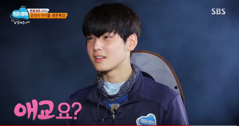 日前有网友整理出车银优出演过的综艺节目《丛林的法则》,在节目中