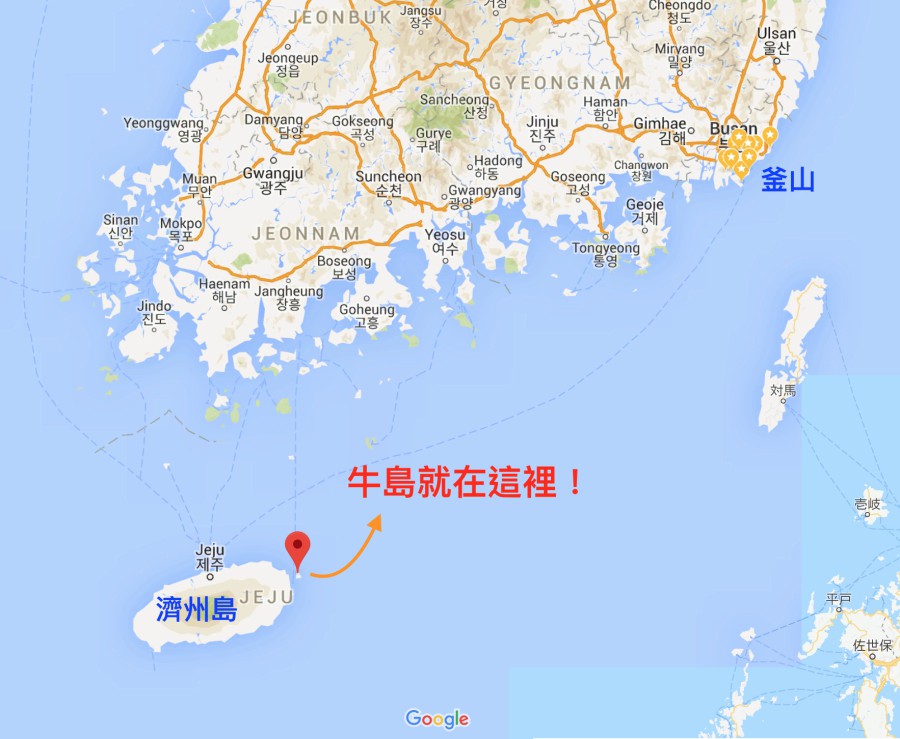 1——牛岛一日游行程攻略,牛岛交通搭船码头,观光巴士,重点景点和必吃