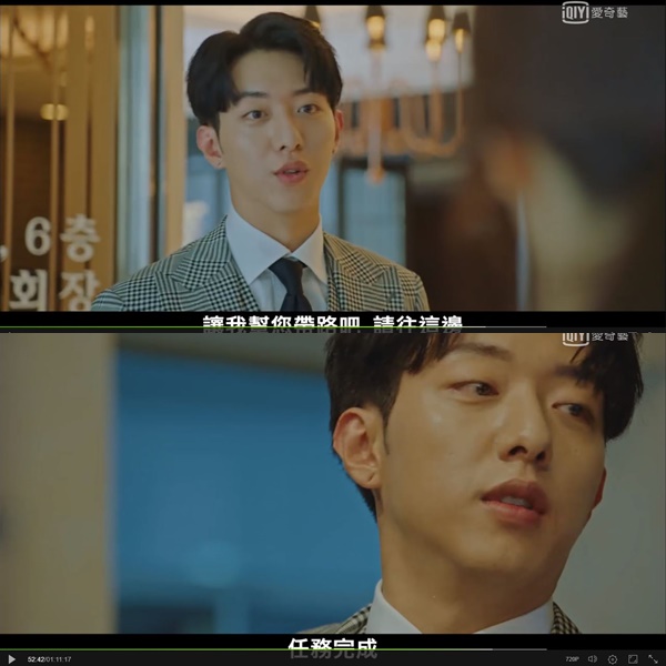 《voice 2》传神演技让网友表示「看了都会做恶梦」!