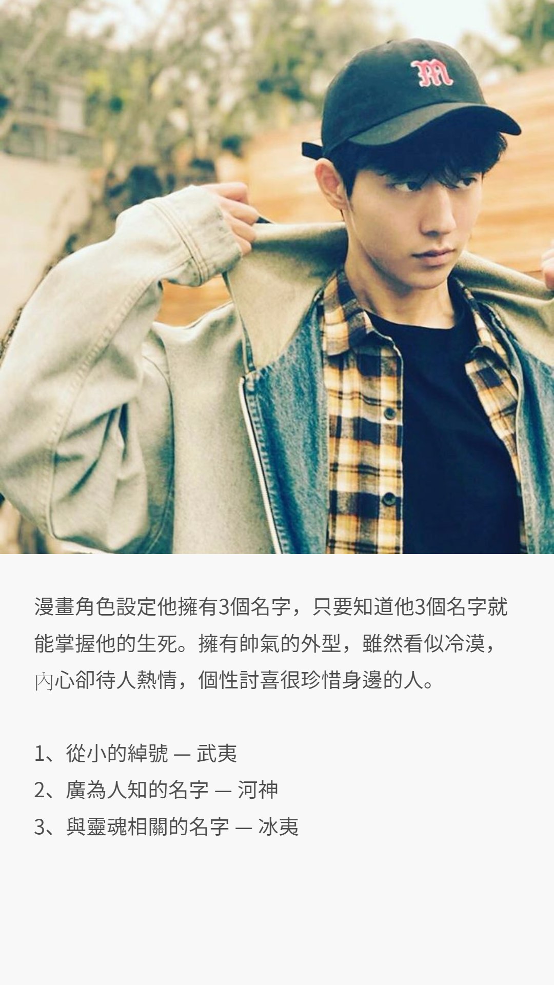 南柱赫x申世京cp落差太大引热议 网友看完「这个」反赞女主角非她莫属